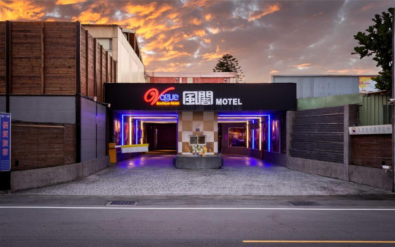 Vogue Boutique Motel Yangmei Bagian luar foto